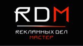 RDM-   