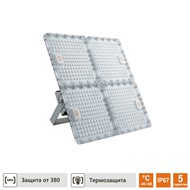  Led   -04-LUX 210 120 IP67 