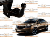  Bosal-VFM 9004A  Geely Emgrand  