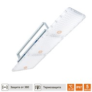  Led   -03-LUX 120 120 IP67 