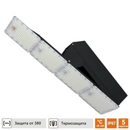  Led   -04-LUX 190 120 IP67 