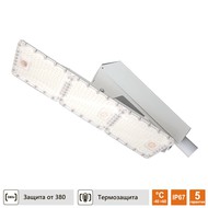  Led   -03-LUX 150 120 IP67 