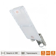  Led   -02-LUX 110 120 IP67 