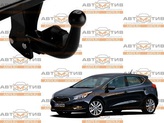  Bosal-VFM 6751A  Kia Ceed II, 