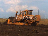   CAT D9N